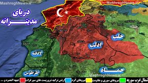 حملات سنگین ارتش ترکیه به شمال استان حلب؛ نیروهای کُرد حملات برای اشغال روستای «عین دقنه» را دفع کردند + نقشه میدانی