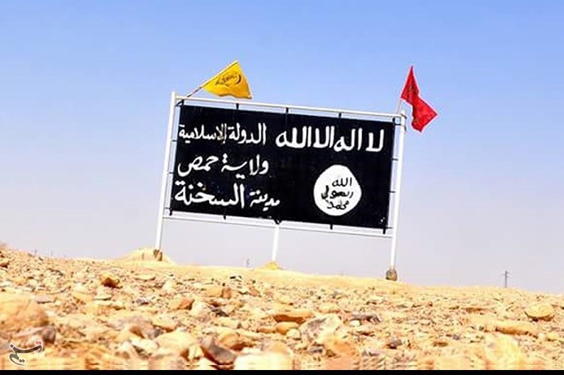 میراث تکفیری‌ها در «السخنه» / شاه‌کلید رهایی «دیرالزور» از چنگال داعش
