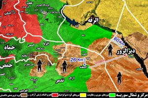 ۶۰ کیلومتر مربع از مساحت آلوده در شرق حماه پاکسازی شد/ تشدید اختلاف میان تروریست‌ها برای تسلیم شدن یا ادامه جنگ+ نقشه میدانی