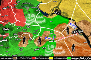۲ کیلومتر تا محاصره داعش در مرکز سوریه/ ۵۰ داعشی به هلاکت رسیدند +نقشه میدانی