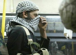 تاسیس گروه تروریستی جدید در سوریه+عکس