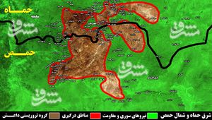 ۶۰۰ کیلومتر مربع از مساحت آلوده در شرق حماه پاکسازی شد + نقشه میدانی
