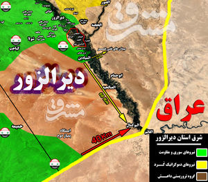 آزادی شهرک های اسوس و الحسینیه در شرق شهر دیرالزور +نقشه میدانی