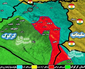 بارزانی، تروریست‌های داعش را در کرکوک به جنگ نیروهای عراقی آورد +نقشه میدانی