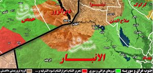 شکار ۴ سرکرده بلند پایه داعش توسط عقاب‌های عراقی +نقشه میدانی