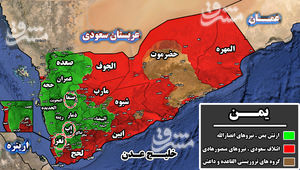 آخرین تحولات میدانی یمن؛ حملات سنگین ائتلاف سعودی برای اشغال مجدد منطقه مهم «تبه الخزان» در استان تعز + نقشه میدانی