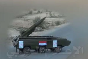 پاسخ حوثی به ادعای ایرانی‌بودن موشک انصارالله