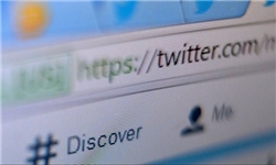 درخواست وزیر صهیونیست برای مسدودسازی حساب‌های توئیتری مقاومت