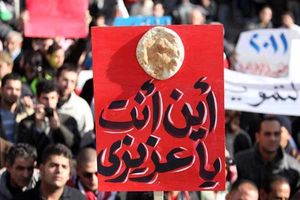 آیا اردن به قطار انقلاب‌های منطقه پیوسته است؟