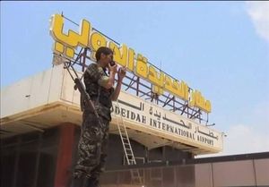 فیلم الجزیره از الحدیده؛ شهر در کنترل انصارالله