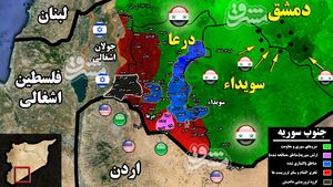 آخرین تحولات میدانی استان درعا ۵ روز پس از شروع عملیات نیروهای ارتش/ شاهرگ اقتصادی جنوب سوریه در آستانه آزادی + نقشه میدانی