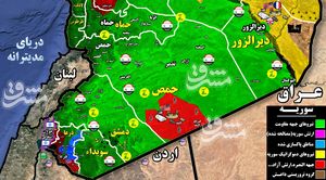 آخرین تحولات میدانی استان درعا؛ مساحت تحت کنترل دولت به حدود ۳ هزار کیلومتر رسید + نقشه میدانی