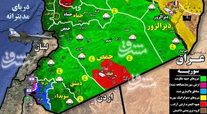 جزئیات حمله موشکی جنگنده‌های رژیم صهیونیستی به مرکز تحقیقات وزارت دفاع سوریه در استان حماه + عکس و نقشه میدانی