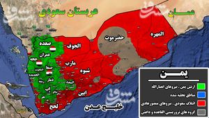 آخرین تحولات میدانی استان‌های الحدیده، تعز و مارب یمن + نقشه میدانی