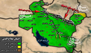 شکار بزرگ نیروهای بسیج مردمی عراق/ هلاکت ۱۱ فرمانده میدانی داعش در حومه سامراء + نقشه میدانی