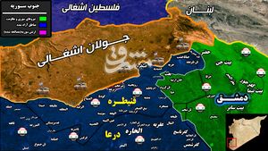 آخرین تحولات میدانی جنوب سوریه/ چند تروریست تحت فرمان « ماجد الخطیب» در شمال غرب استان قنیطره حضور دارند؟ + نقشه میدانی
