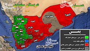 آخرین تحولات میدانی یمن؛ پیشروی نیروهای ارتش و انصارالله در شمال استان صعده و جنوب عربستان + نقشه میدانی