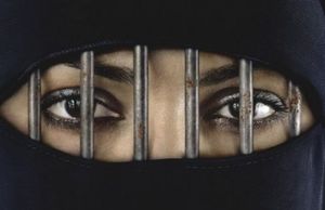 درآمد هنگفت شاهزادگان سعودی از دختران عرب و آفریقایی