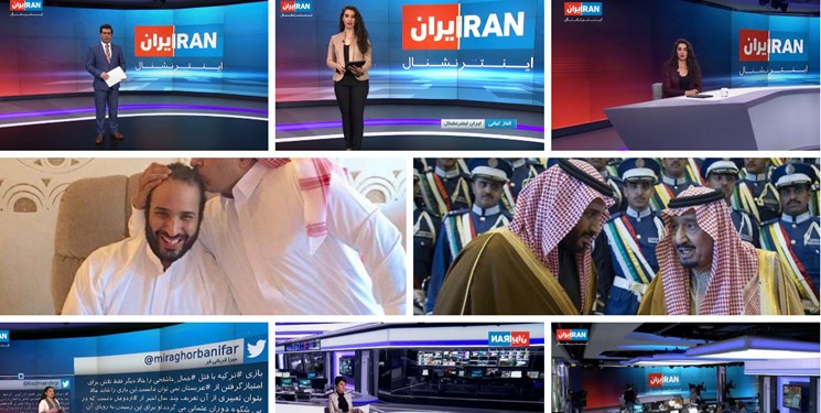 ولی‌عهد سعودی بودجه شبکه «ایران‌ اینترنشنال» را می‌دهد