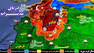مناطق اشغالی شمال سوریه ۷ روز پس از درگیری های سنگین میان گروه‌های تروریستی/ خط و نشان تحریرالشام برای تروریست‌های مورد حمایت آنکارا با اشغال ۲۰ شهرک و روستا + نقشه میدانی