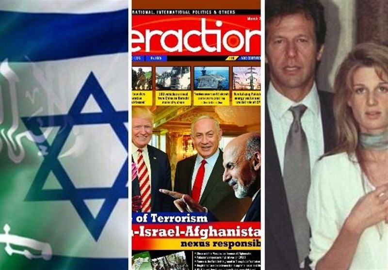 پرونده ویژه “اسرائیل در افغانستان”-۳|کریدور نفوذ «تل‌آویو» به «کابل» از گذر ایجاد روابط با کشورهای منطقه