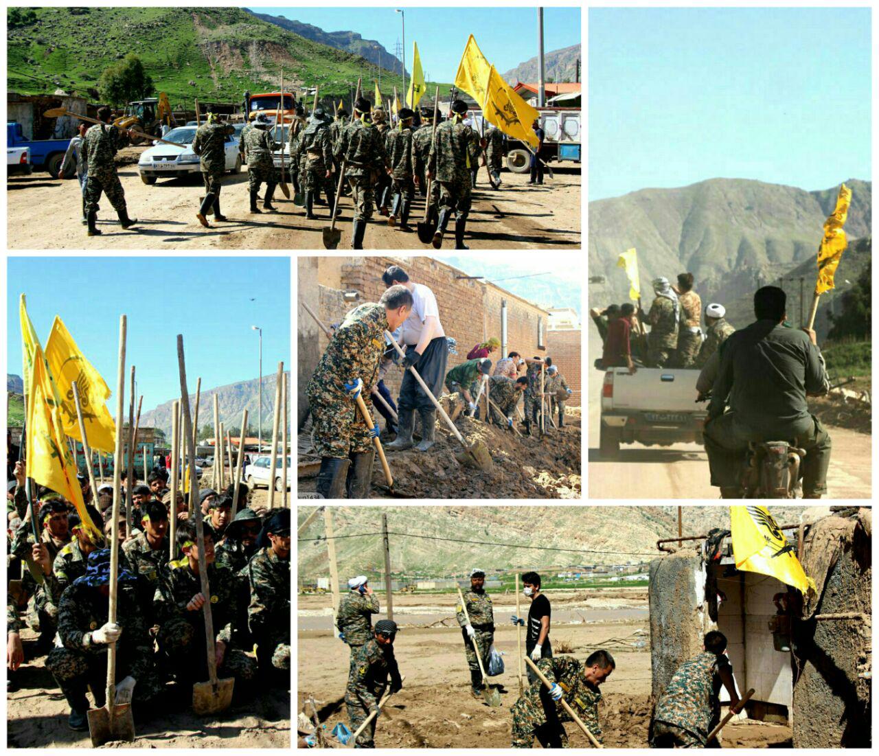 گزارش تصویری | چهارمین روز از فعالیت نیروهای جهادی فاطمیون در استان لرستان