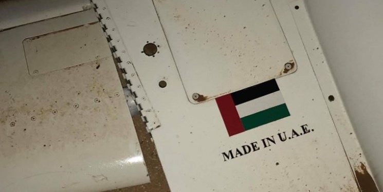 سرنگونی یک پهپاد اماراتی در لیبی + عکس