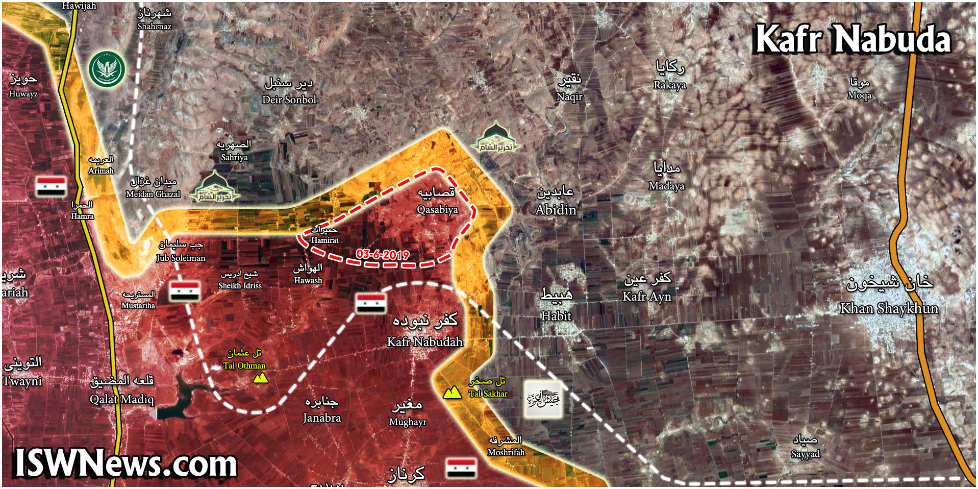 نقشه میدانی/ آزادسازی القصابیه در جنوب ادلب توسط ارتش سوریه