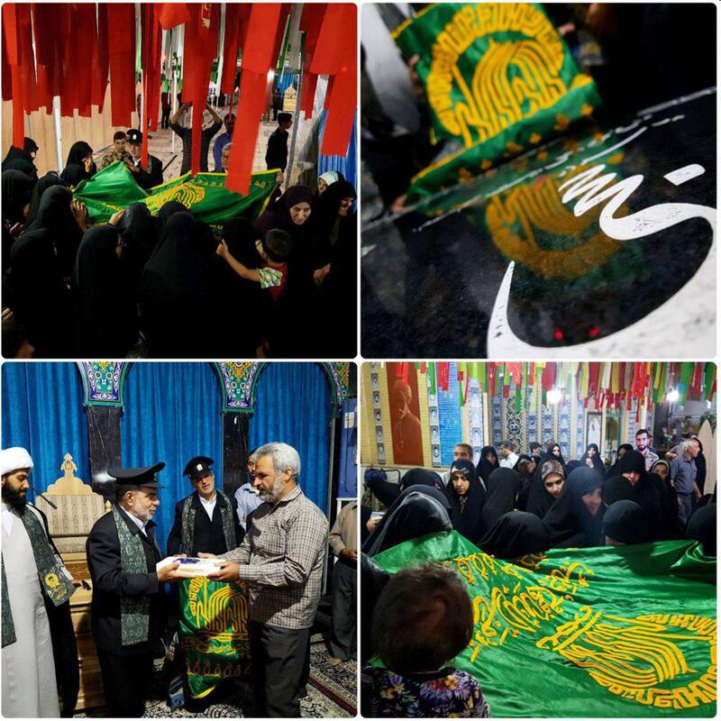 عکس/ پرچم متبرک امام رضا(ع) در مزار شهید حججی