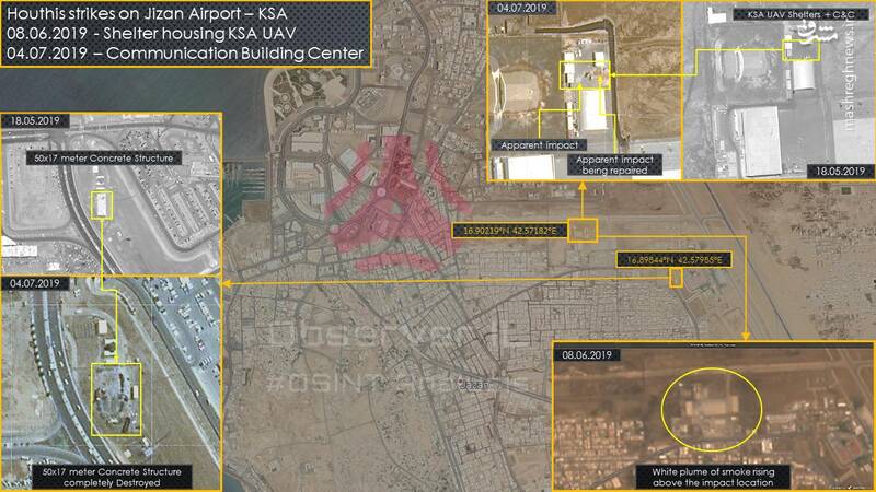 آشنایی با مهم ترین پایگاه نیروی هوایی عربستان در جنوب این کشور/ آیا پایگاه ملک خالد نیز به سرنوشت ابها و جیزان دچار خواهد شد؟ +عکس