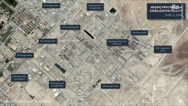 چهار نقطه ضعف عربستان در صورت درگیری جدی با ایران/ آمریکا روی شریک سعودی هم حساب نکند+ تصاویر هوایی