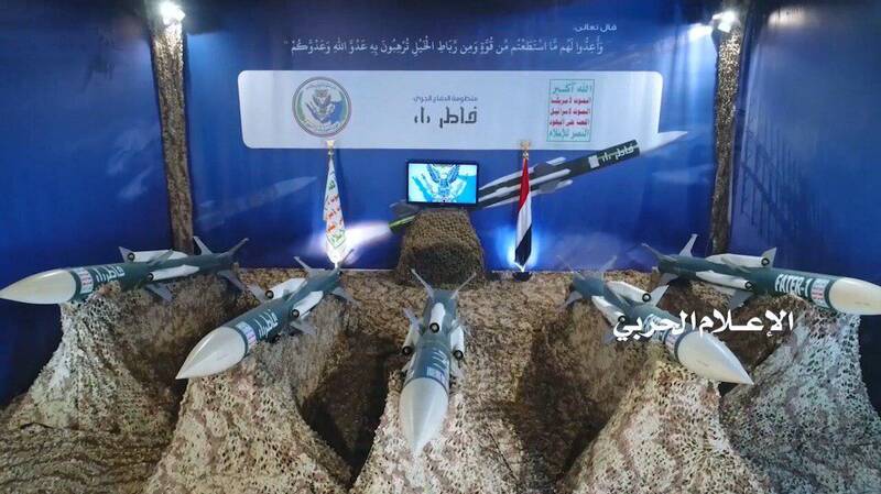 یمن تنها شکارچی پهپاد مشهور آمریکا در جهان/ MQ-۹ هم تسلیم ابتکار پدافندی و عمردهی انقلابی شد +عکس