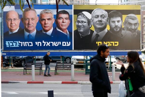 انتخاباتی با رنگ و بوی «جنگ» / آیا نتانیاهو از کابینه به زندان منتقل می‌شود؟