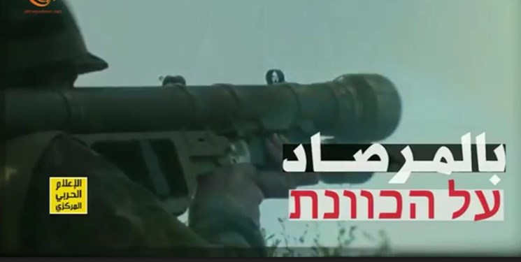 نگرانی تل‌آویو از توسعه توان موشکی مقاومت لبنان و فلسطین/ آیا حزب الله موشک پیشرفته زمین به هوا شلیک کرد؟