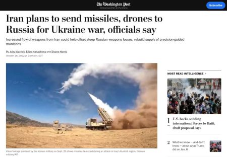 واشنگتن پست: روسیه موشک‌های ذوالفقار و فاتح ۱۱۰ را از ایران خریده است!