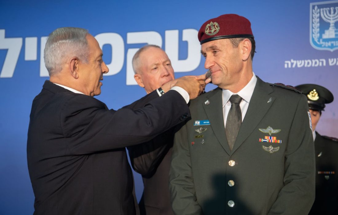 آغاز به کار رسمی رئیس جدید ستاد کل ارتش اسرائیل