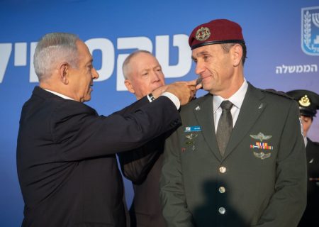 آغاز به کار رسمی رئیس جدید ستاد کل ارتش اسرائیل