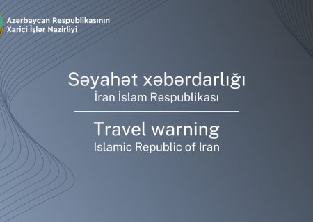 صدور هشدار سفر به ایران توسط جمهوری آذربایجان!