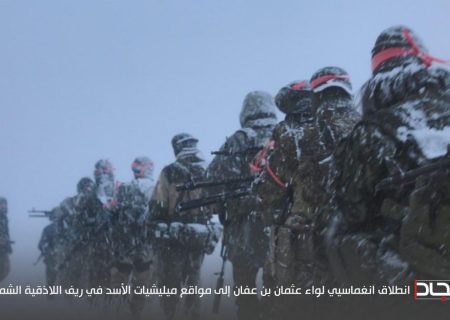 یورش مسلحین تحریر الشام به مقر ارتش سوریه در شمال لاذقیه