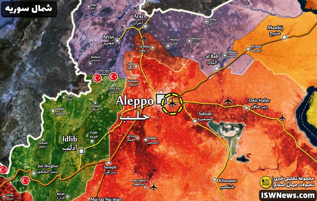 حمله هوایی اسرائیل فرودگاه حلب را از کار انداخت