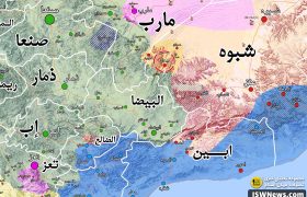نیروهای العمالقه کنترل مدیریت بیحان را بدست گرفتند