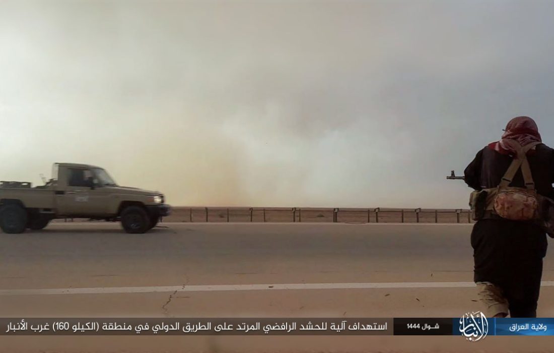 جزئیات تحرکات ۴۰ روز اخیر داعش در عراق (ویدیو)