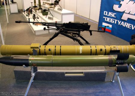 دانش نظامی: موشک ضد زره ۹M120 Ataka