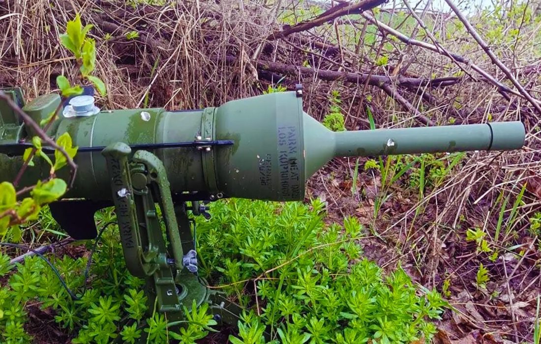 دانش نظامی: مین ضد تانک PARM