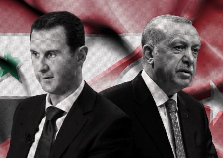 اردوغان آماده دیدار با اسد است اما نه برای خروج از سوریه!