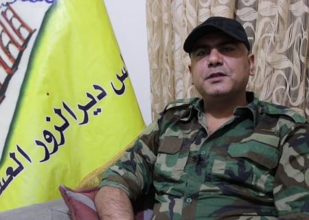 برکناری رئیس شورای نظامی دیرالزور توسط نیروهای دموکراتیک سوریه