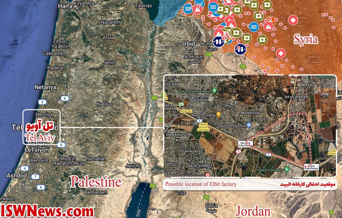 انفجار در تاسیسات نظامی اسرائیل در شمال تل آویو