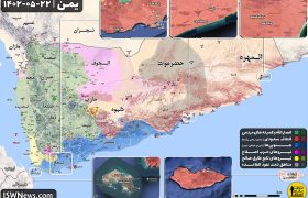 انصارالله: نیروهای آمریکا در شش نقطه یمن مستقر شدند