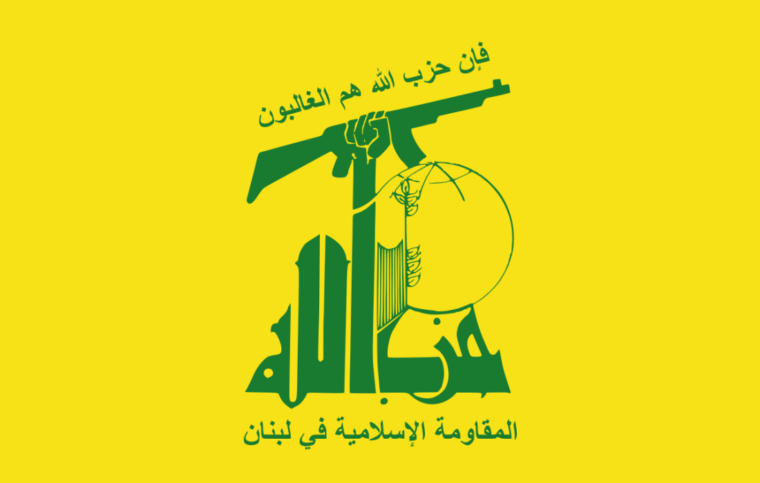 شهادت پنج رزمنده حزب‌الله لبنان