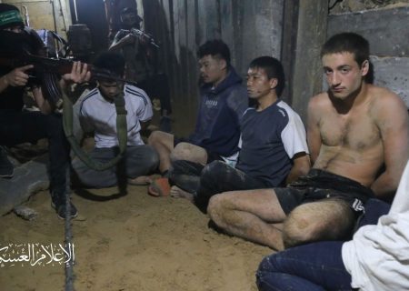 حماس: ۱۳ اسیر اسرائیلی بر اثر بمباران اسرائیل در نوار غزه کشته شدند